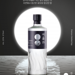 제품 사진 2