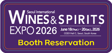 2026 서울국제주류 & 와인박람회 서울 2026. 6. 18(목)부터 2026. 06. 20(토)까지 클릭하시면 사전 예약 페이지로 이동합니다.